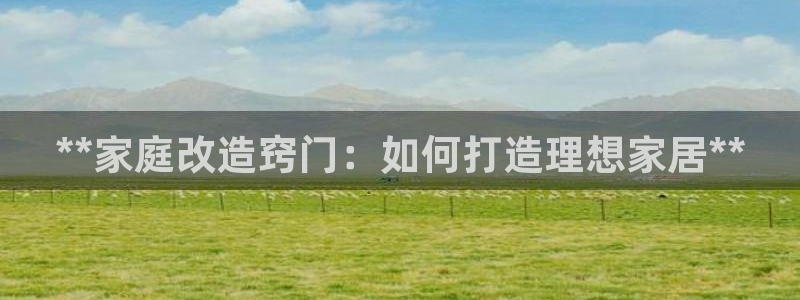 ug环球代理开户