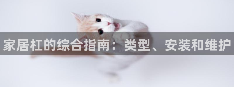 ug环球买分卖分