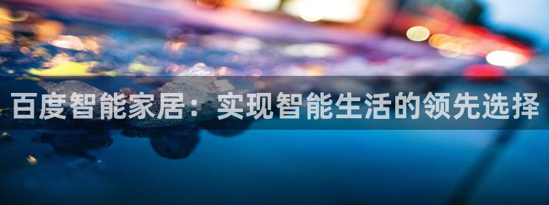 ug环球官网会员