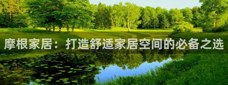 ug环球密码重置是多少位数啊