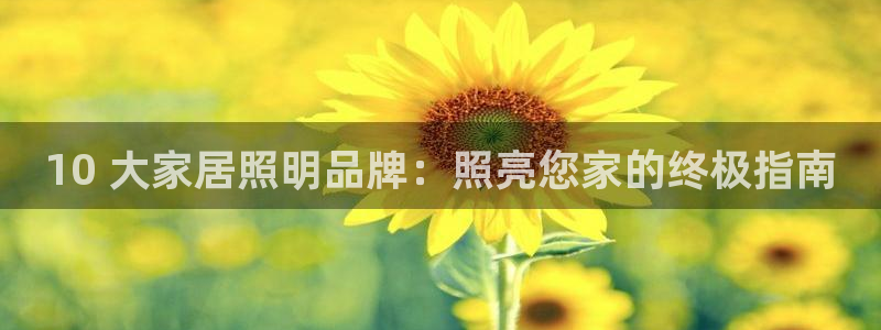 环球ug官网网址