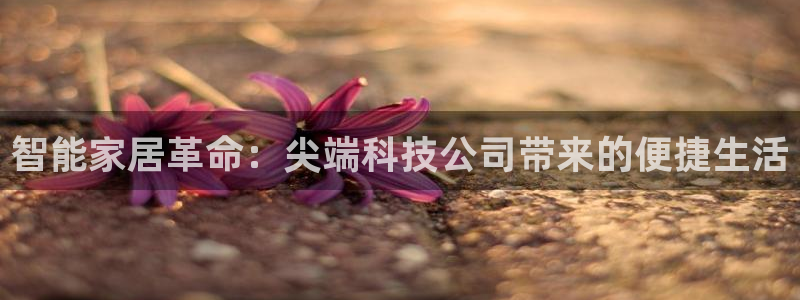 环球ug