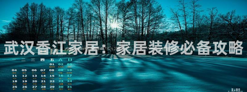 UG环球假网一比一包杀网