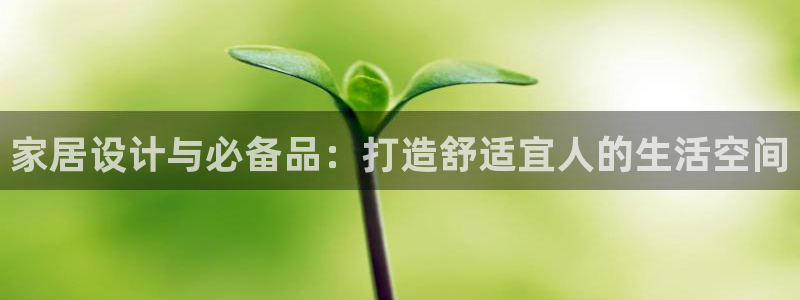 ug环球国际