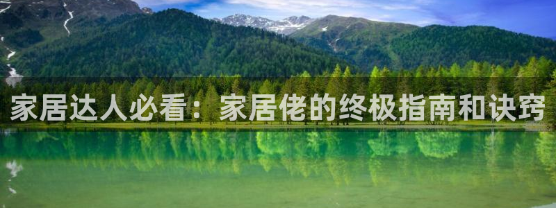 ug环球正网包杀