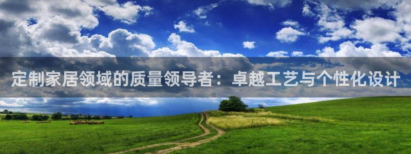 ug环球会员充值