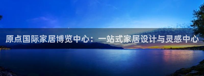 UG环球假网一比一包杀网