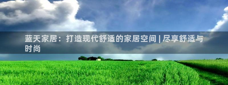 ug环球代理加盟