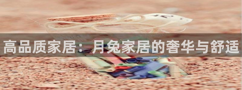 ug环球正网