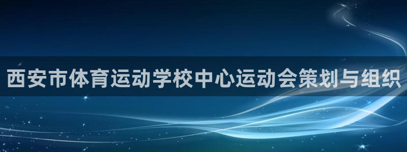 谈球吧体育官网