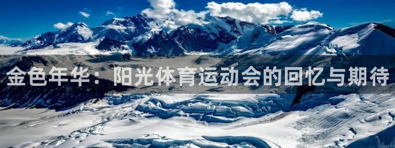 谈球吧体育