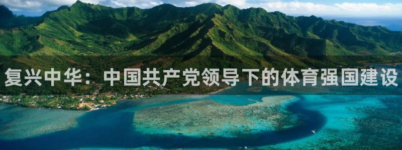 谈球吧体育