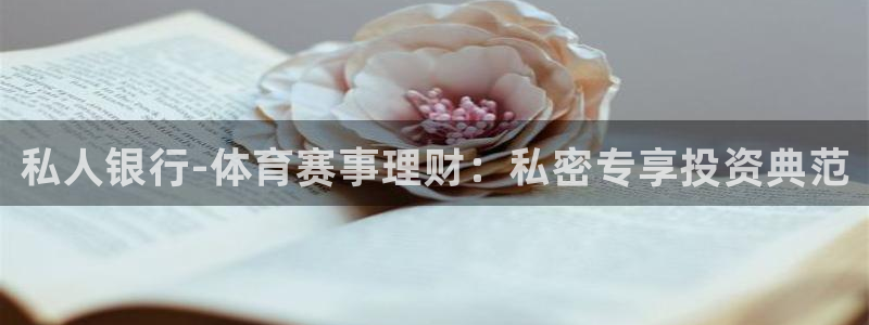 谈球吧体育官网