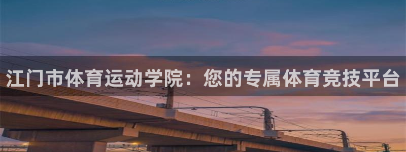 谈球吧体育官网