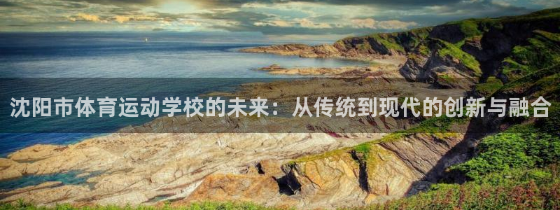 谈球吧体育官网